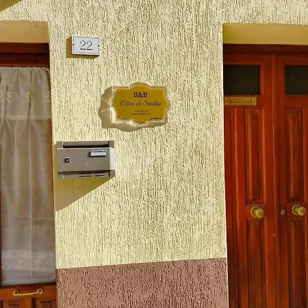 Elico Di Sicily B@b Sambuca di Sicilia